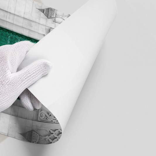 Bab al-Makina - Poster