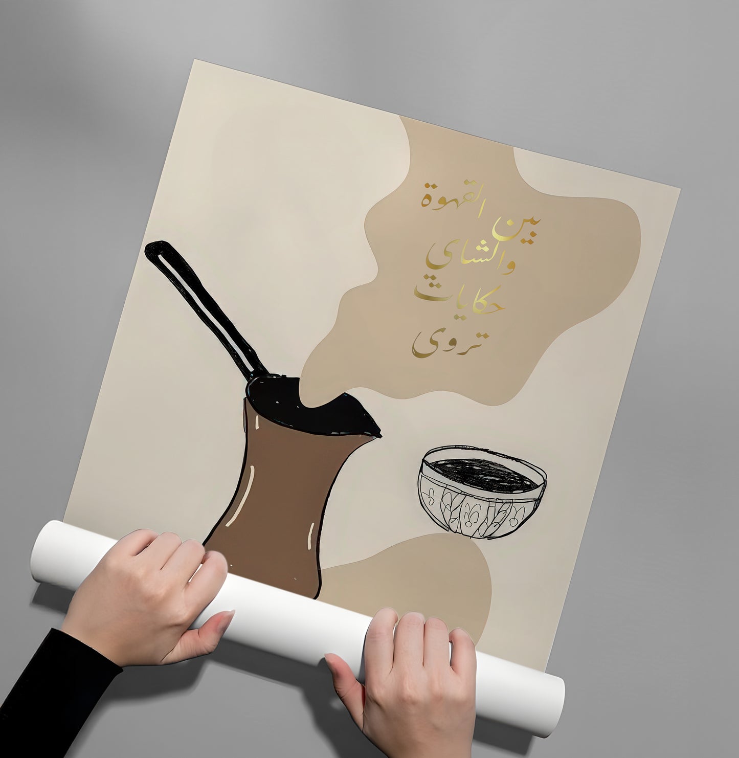 2Between coffee and tea - Poster