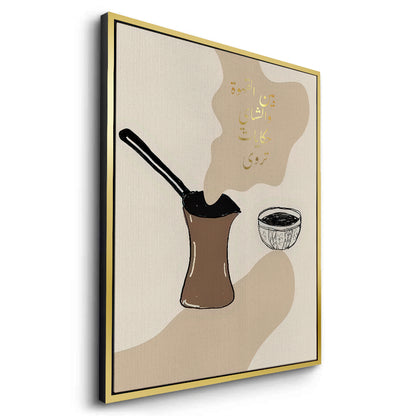 Between coffee and tea - Canvas