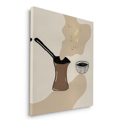 Between coffee and tea - Canvas