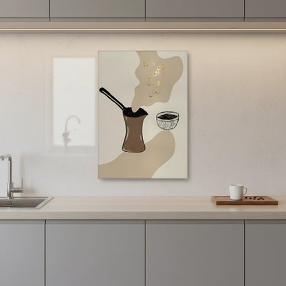 Between coffee and tea - Canvas