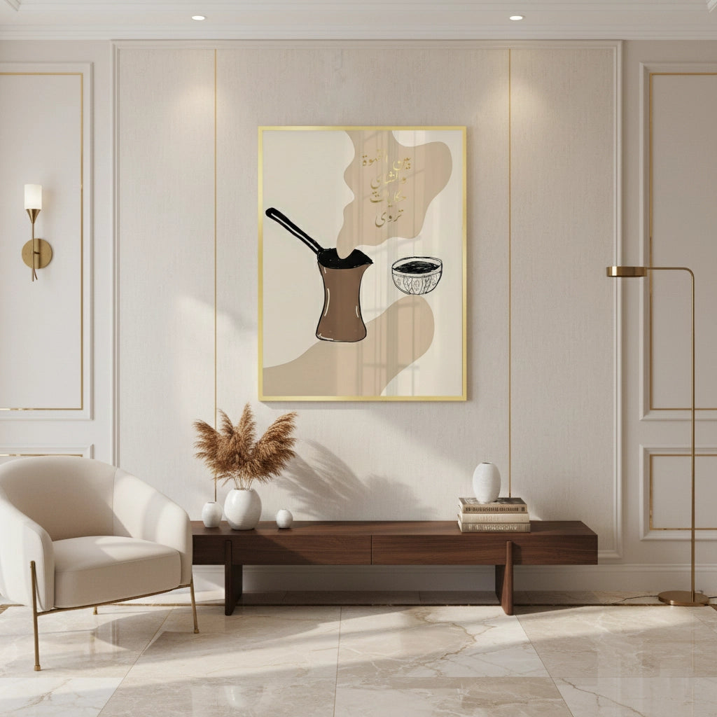 2Between coffee and tea - Fine Art