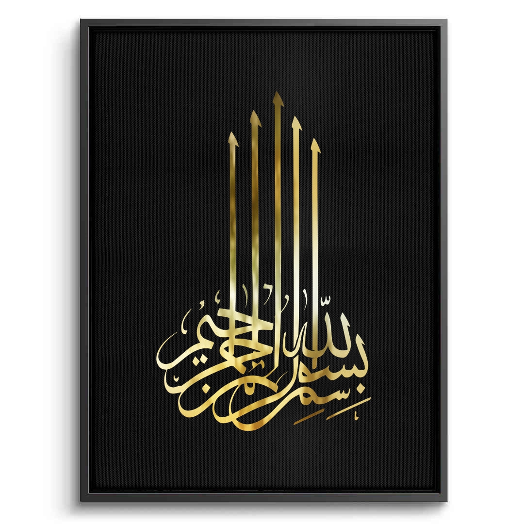 2Bismillah Ar-Rahman Ar-Rahim - Canvas