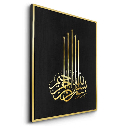 Bismillah Ar-Rahman Ar-Rahim - Canvas