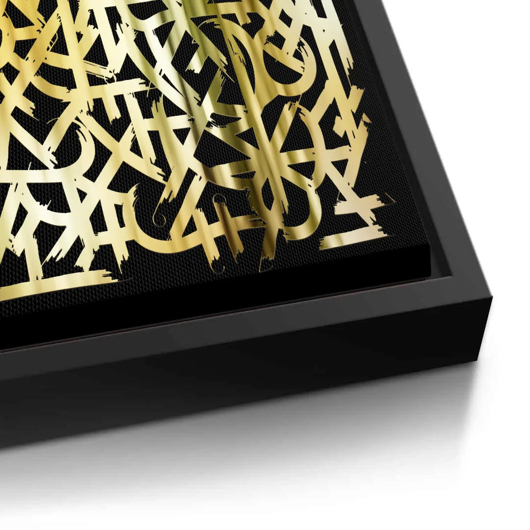 Luxury Gold Abstract - Canvas - Jasmineart.ae
