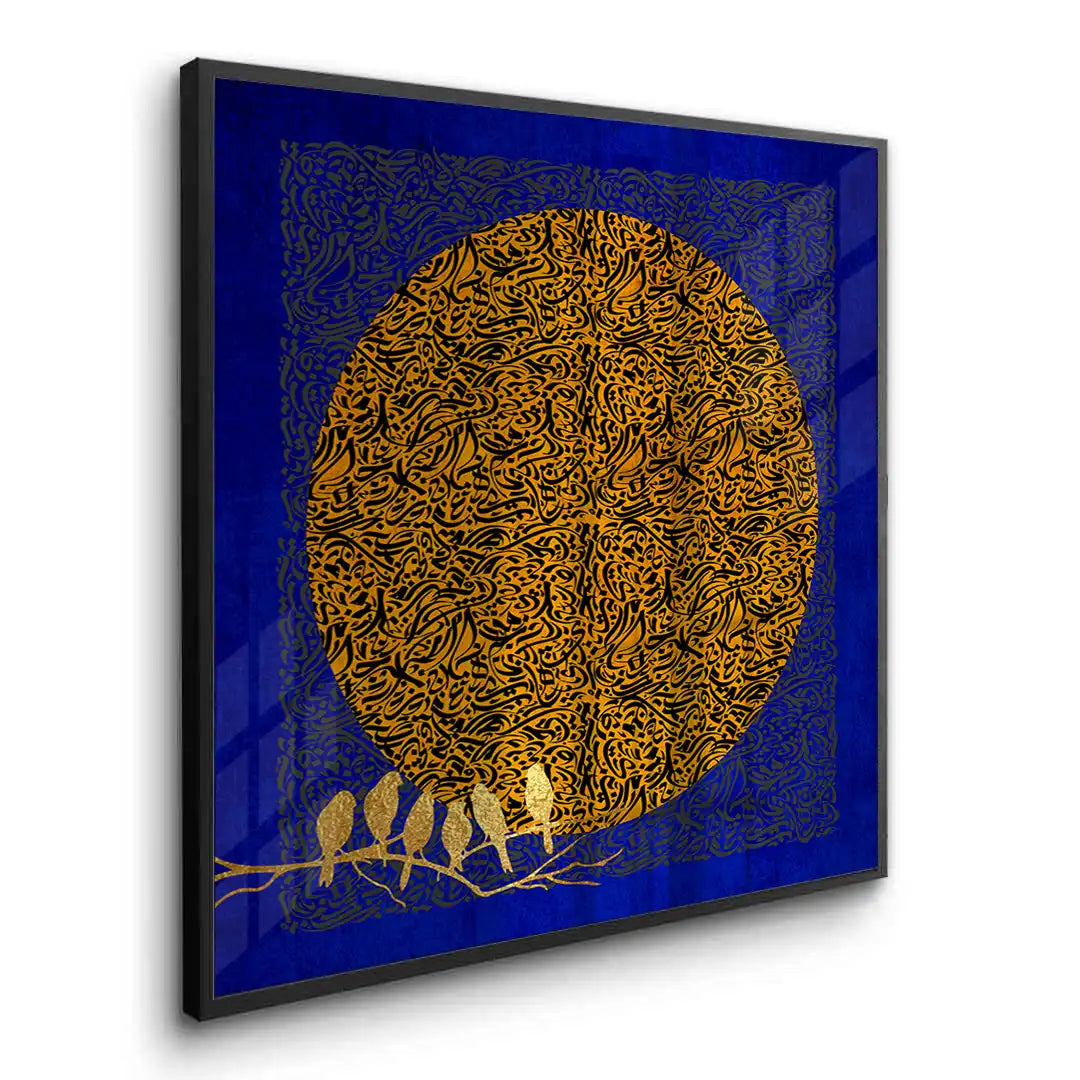 Moon and Flock - Fine Art - Jasmineart.ae