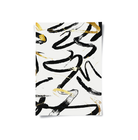 Black and Gold Brush Strock Set of 2 - Poster