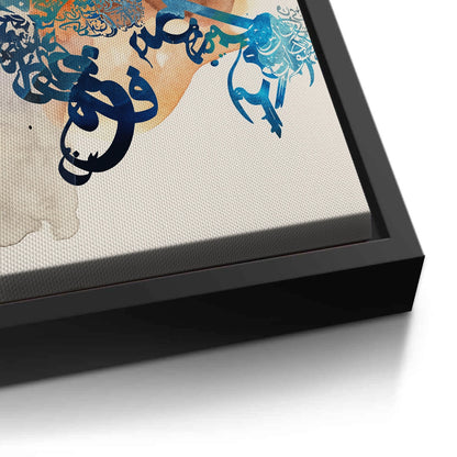 Blue Tide Abstract Calligraphy- Canvas