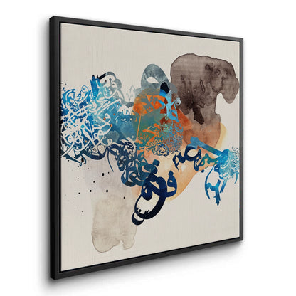 Blue Tide Abstract Calligraphy- Canvas