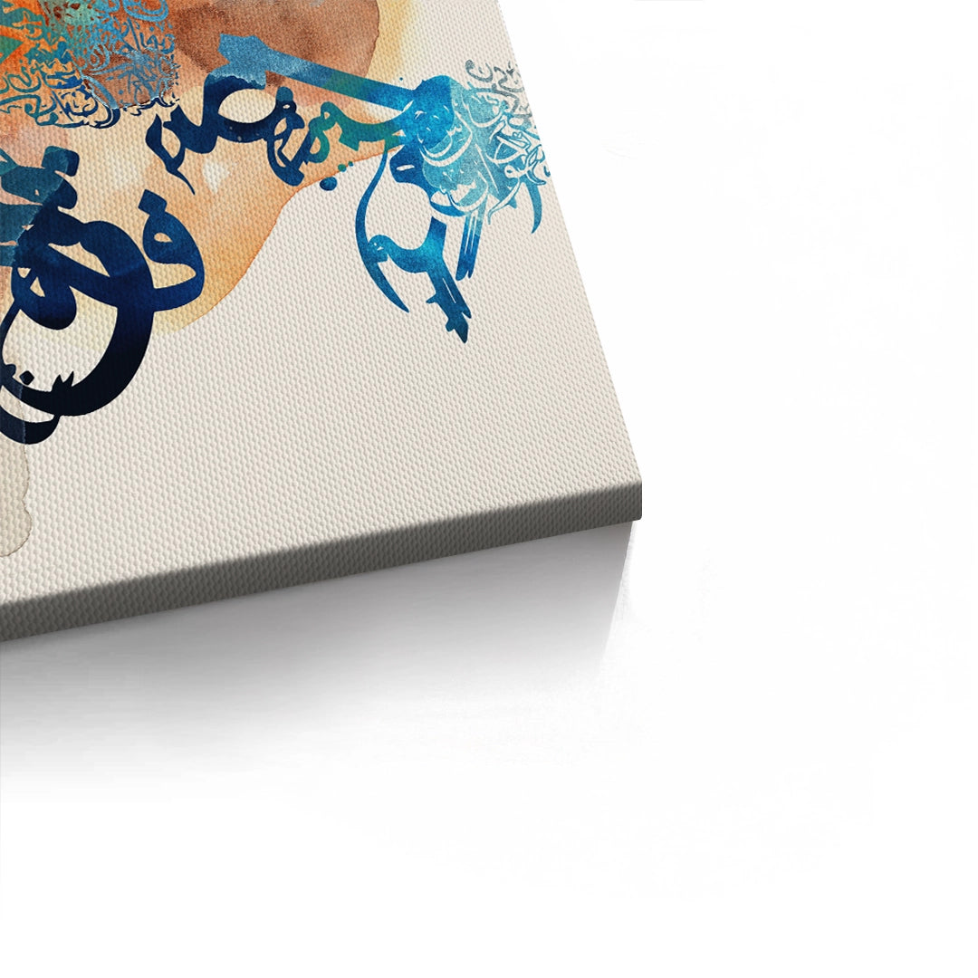 2Blue Tide Abstract Calligraphy- Canvas