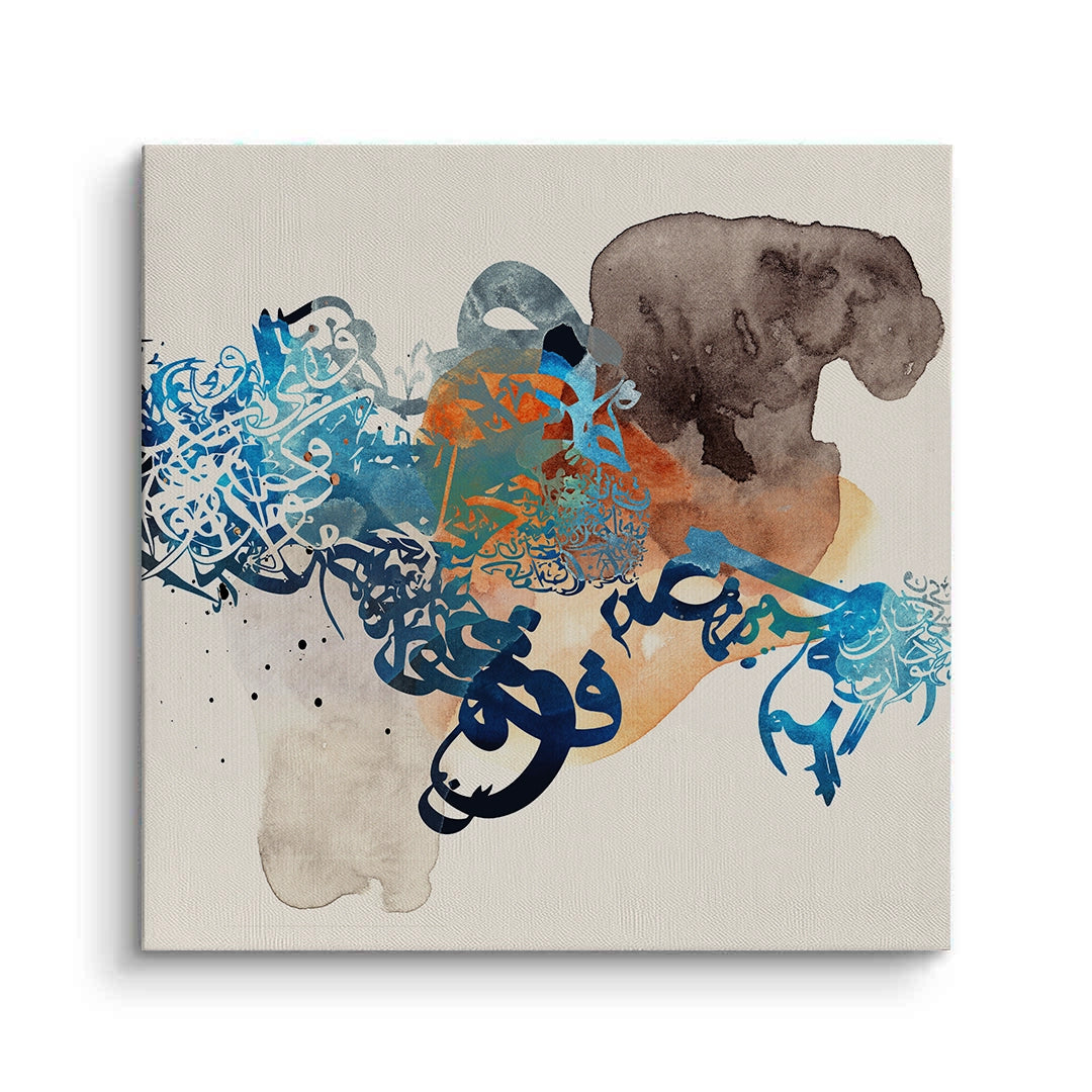 2Blue Tide Abstract Calligraphy- Canvas