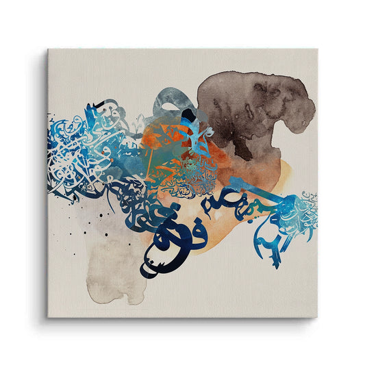 Blue Tide Abstract Calligraphy- Canvas