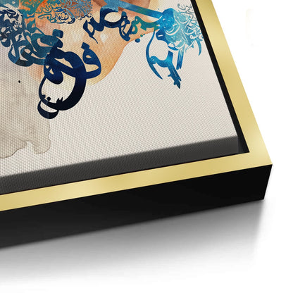 Blue Tide Abstract Calligraphy- Canvas