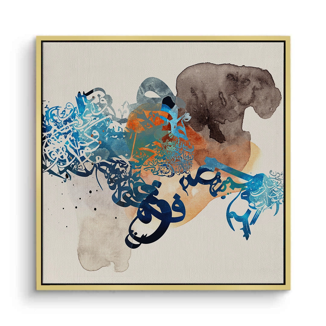 2Blue Tide Abstract Calligraphy- Canvas