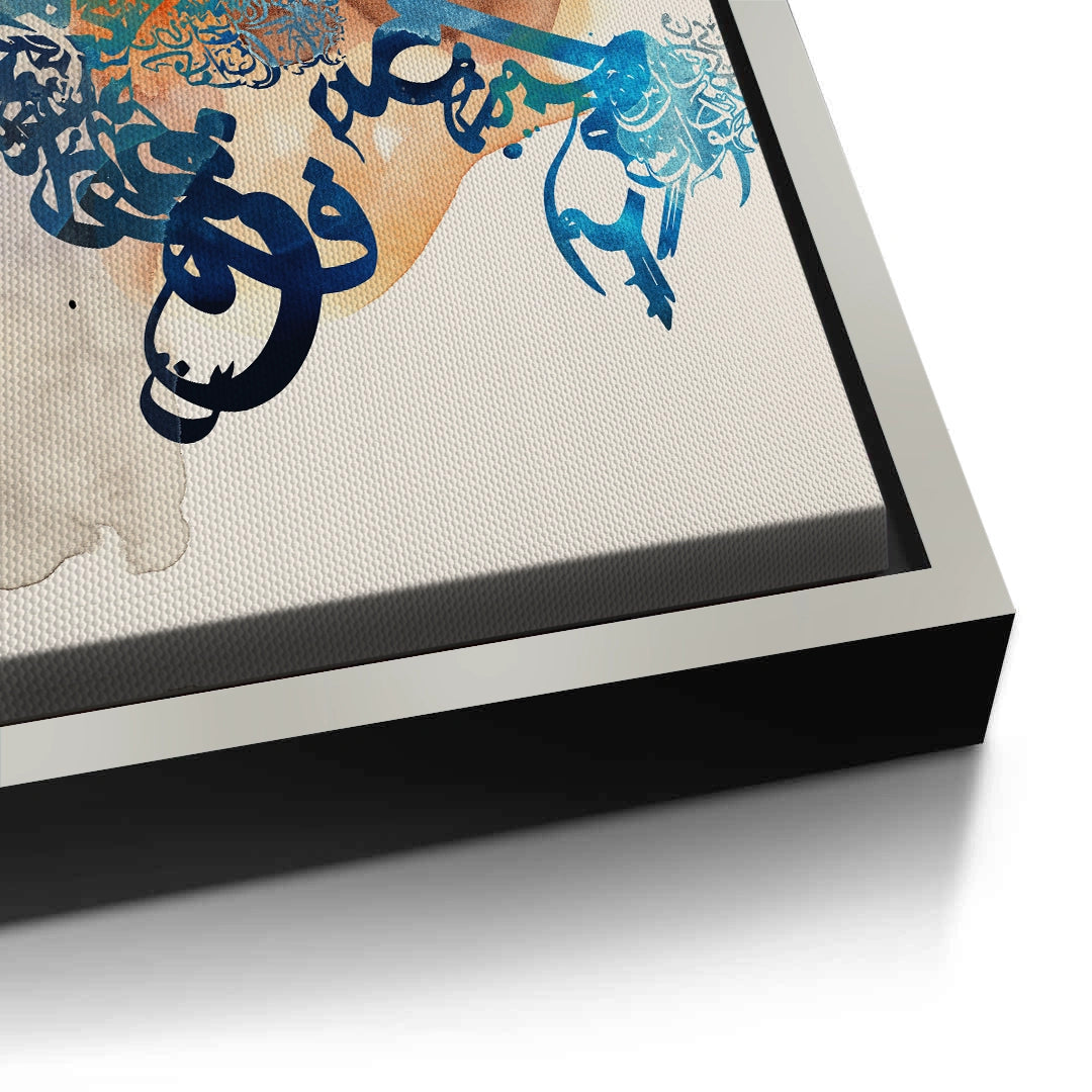 2Blue Tide Abstract Calligraphy- Canvas