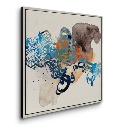 Blue Tide Abstract Calligraphy- Canvas