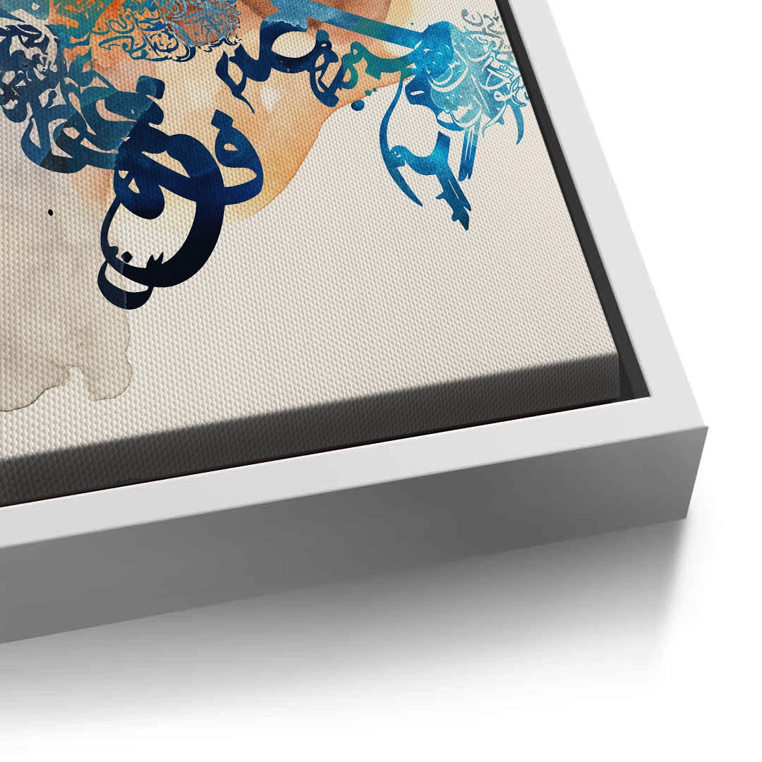 2Blue Tide Abstract Calligraphy- Canvas