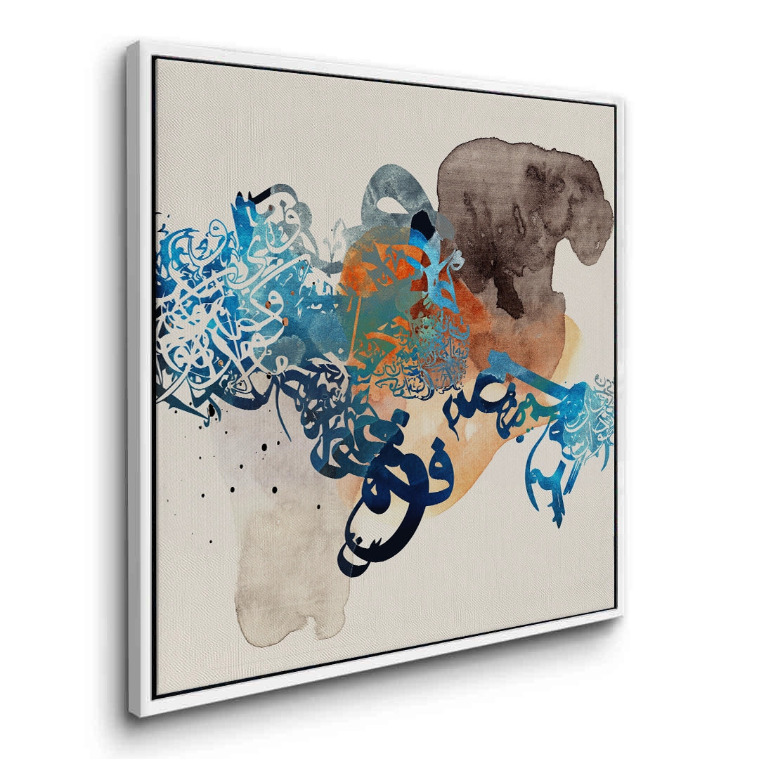 2Blue Tide Abstract Calligraphy- Canvas