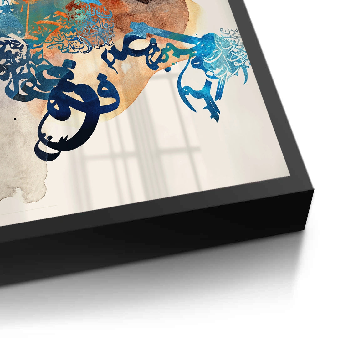 2Blue Tide Abstract Calligraphy - Fine Art