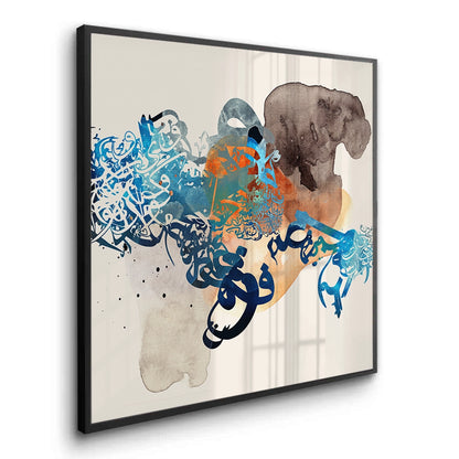 Blue Tide Abstract Calligraphy - Fine Art