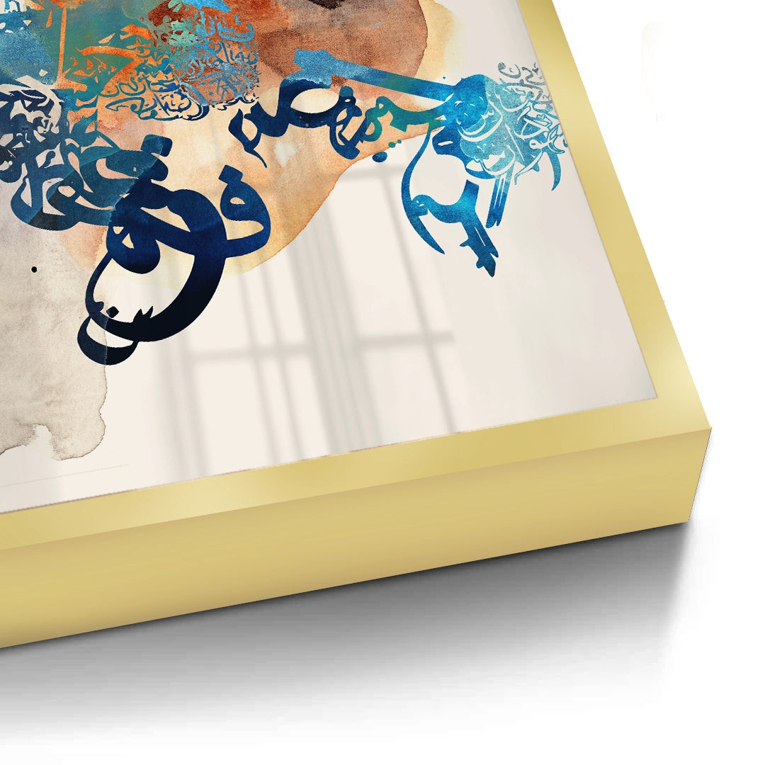 2Blue Tide Abstract Calligraphy - Fine Art