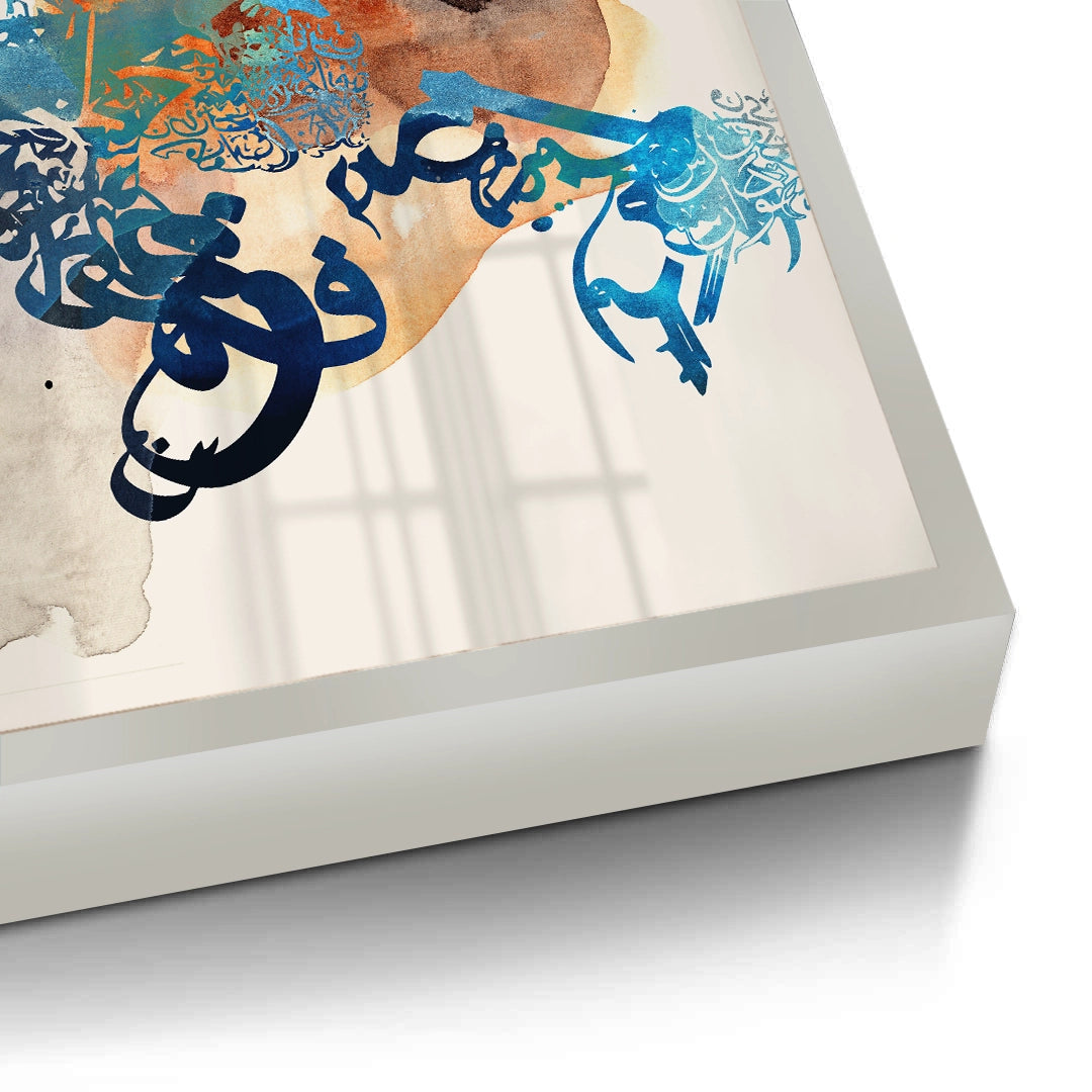 2Blue Tide Abstract Calligraphy - Fine Art