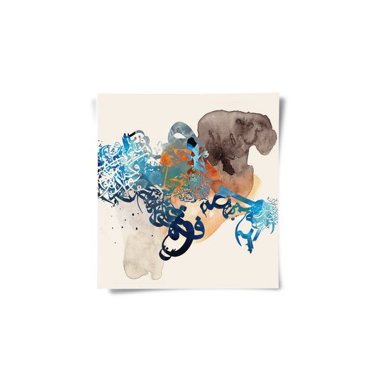 Blue Tide Abstract Calligraphy - Poster