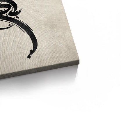 Boho Arabic Calligraphy - Canvas