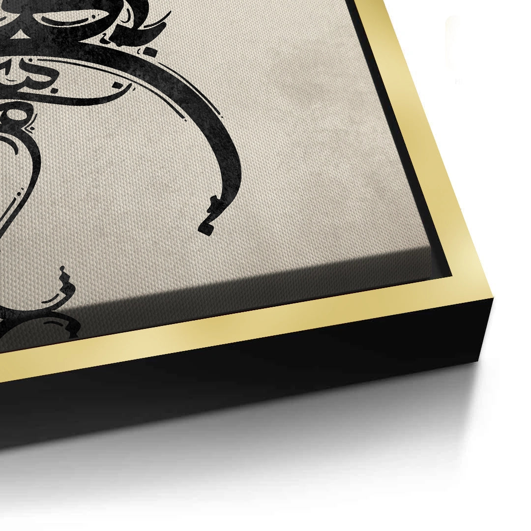 2Boho Arabic Calligraphy - Canvas