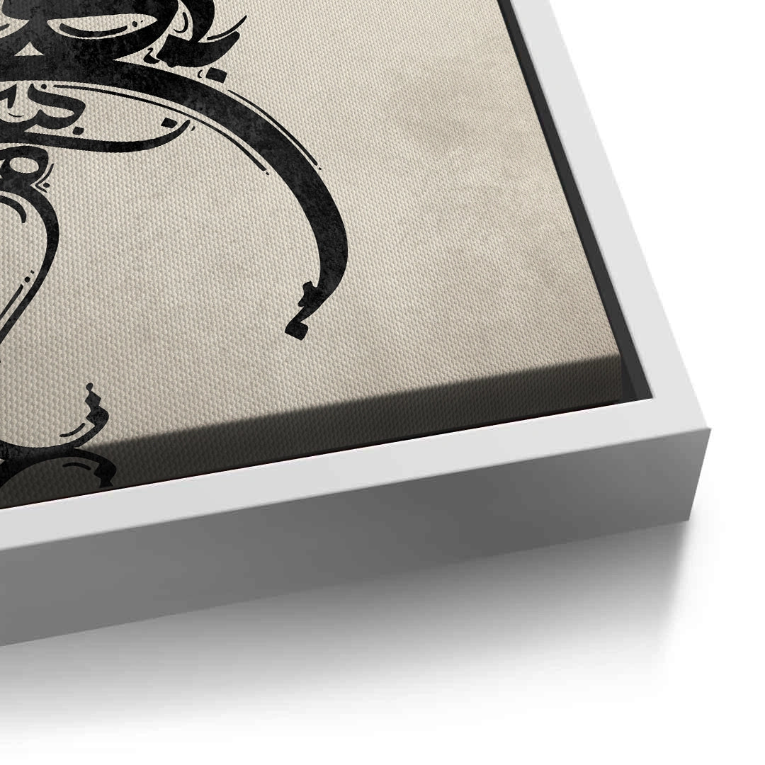 2Boho Arabic Calligraphy - Canvas