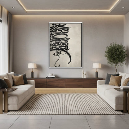 Boho Arabic Calligraphy - Canvas