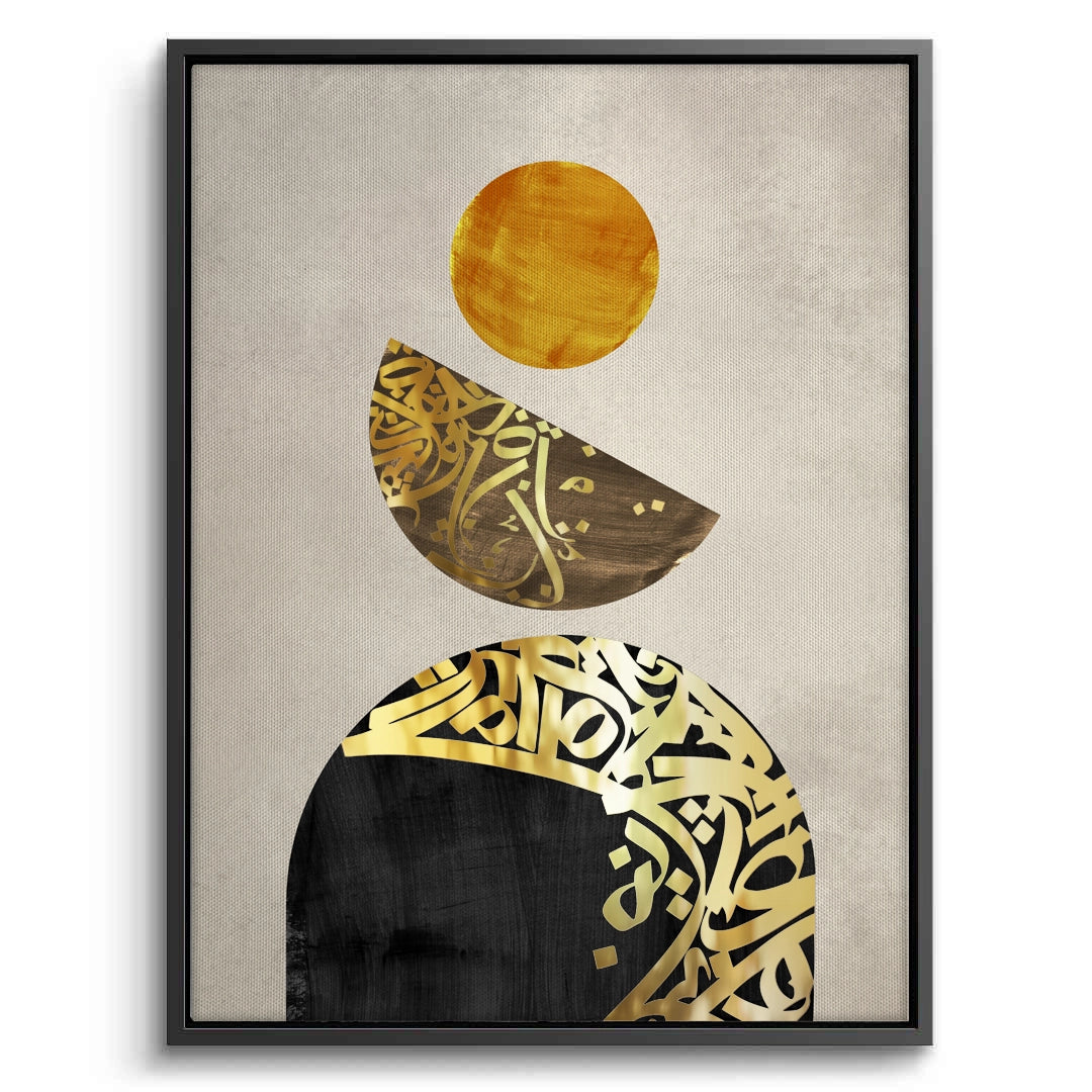 2Boho Arabic Script - Canvas