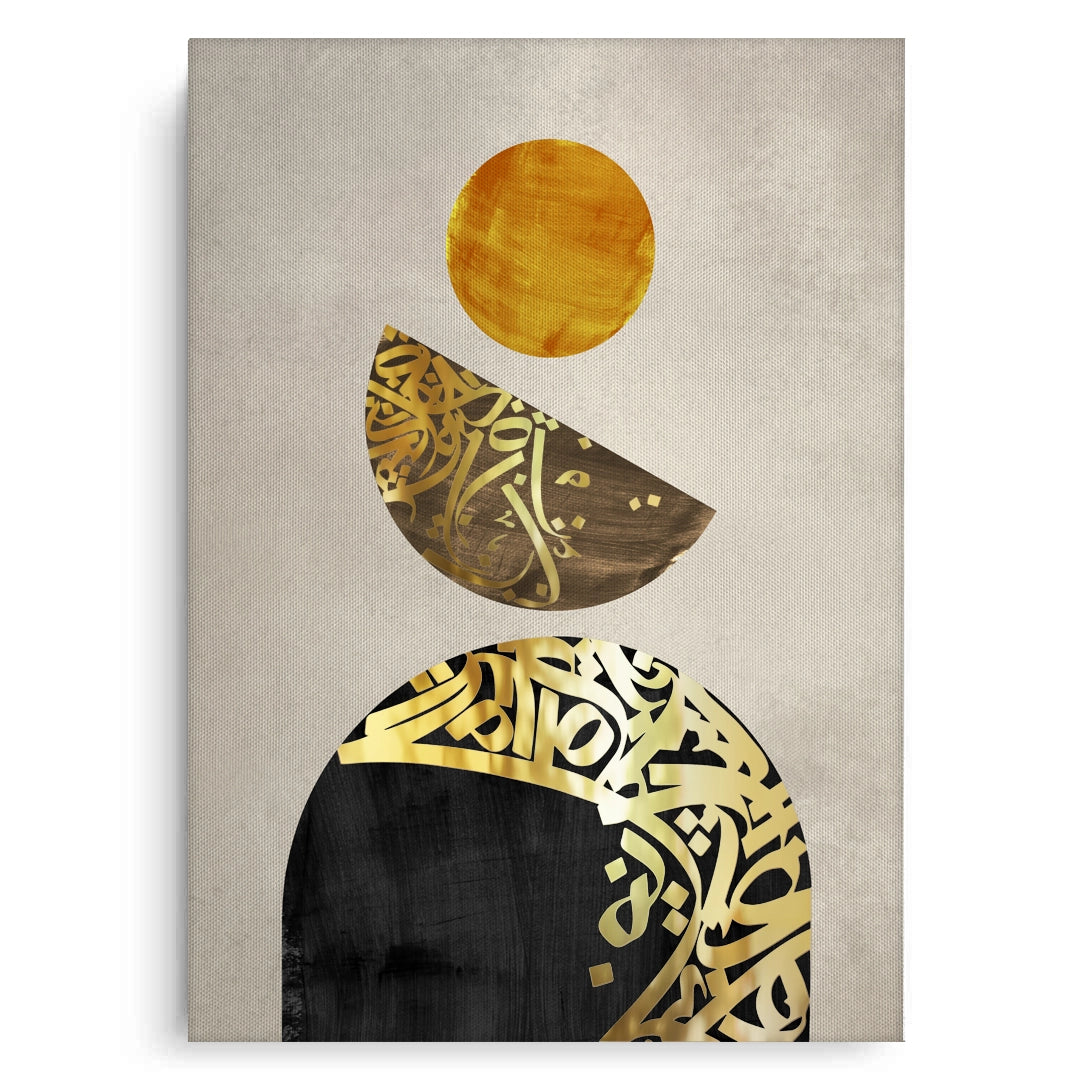 2Boho Arabic Script - Canvas