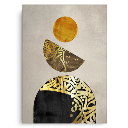 Boho Arabic Script - Canvas