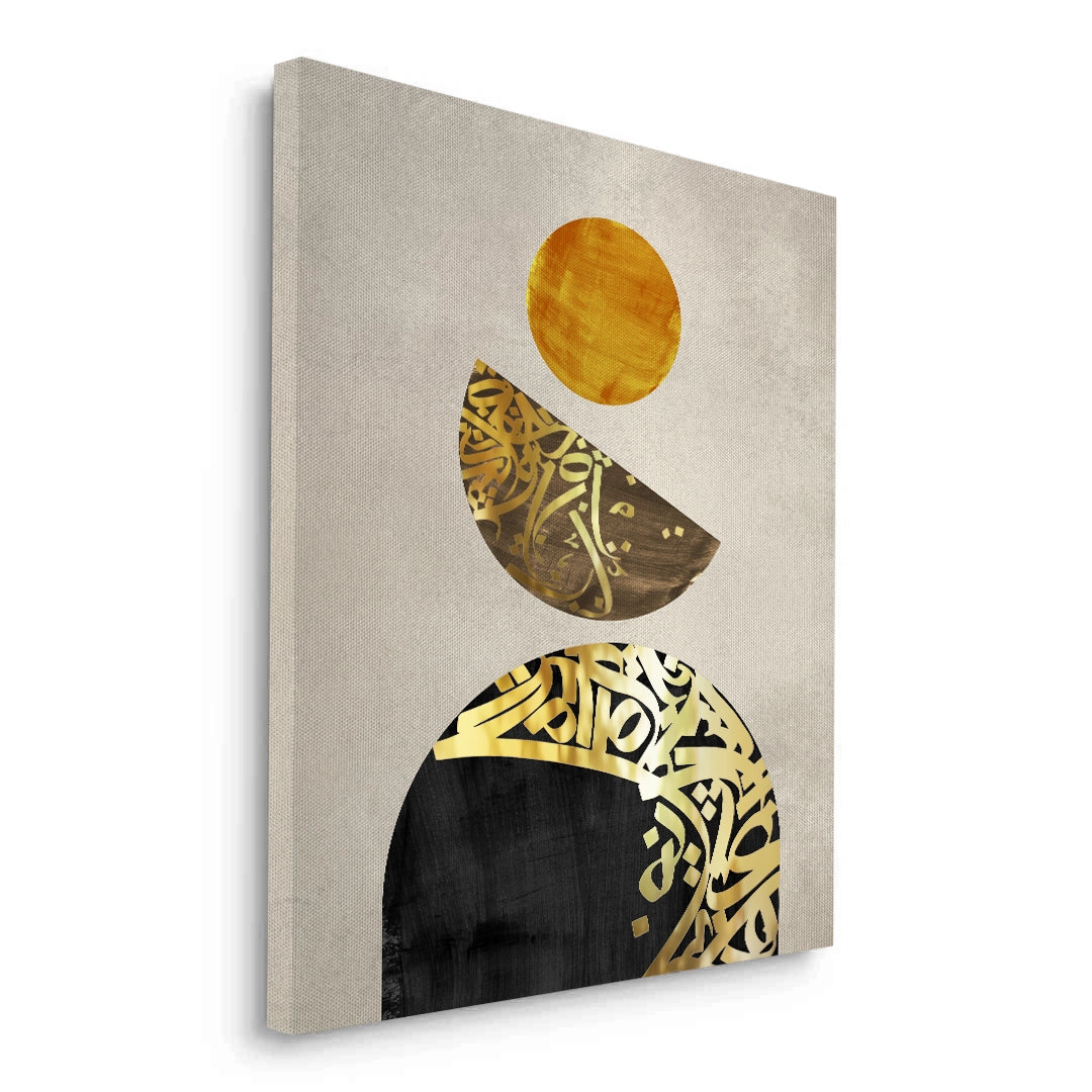 2Boho Arabic Script - Canvas