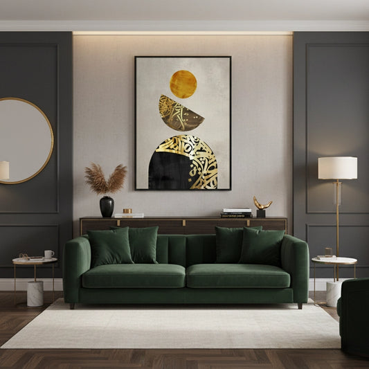 Boho Arabic Script - Canvas