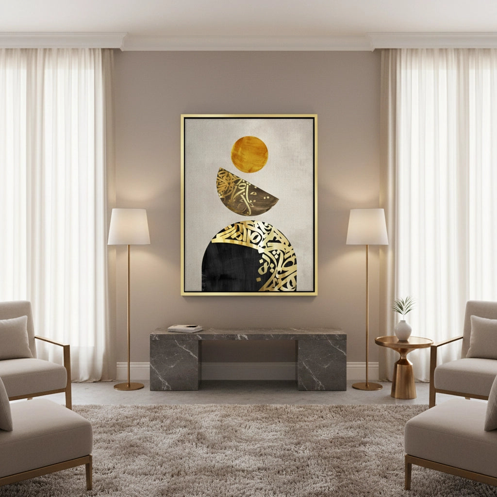 Boho Arabic Script - Canvas