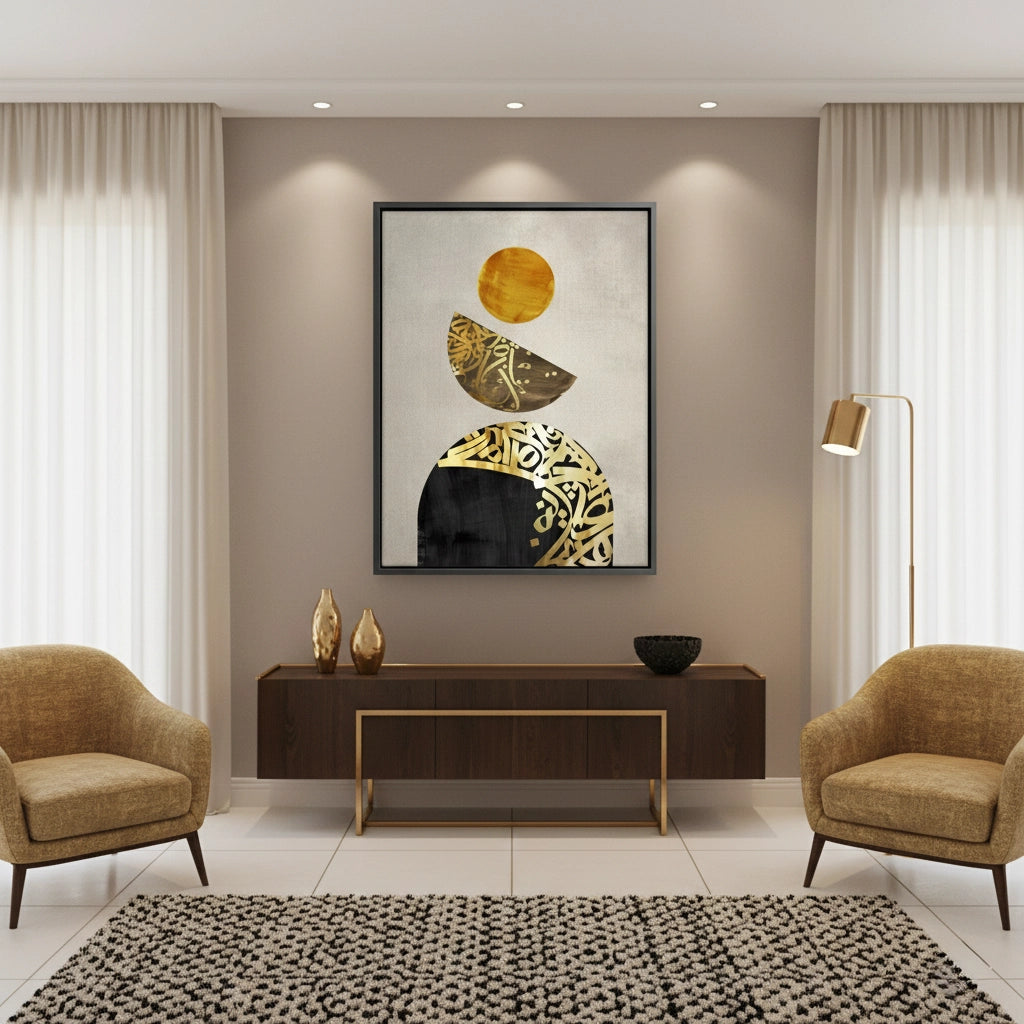 Boho Arabic Script - Canvas