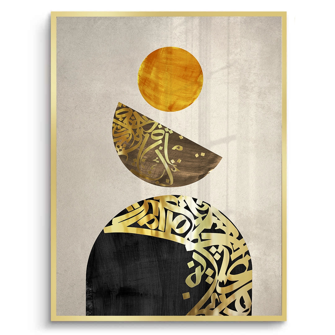 2Boho Arabic Script - Fine Art