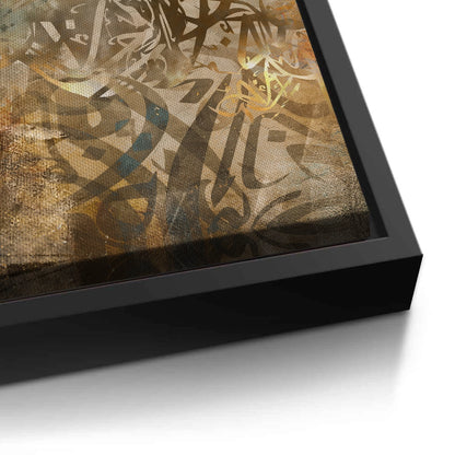 Brushstroke Calligraphy - Canvas