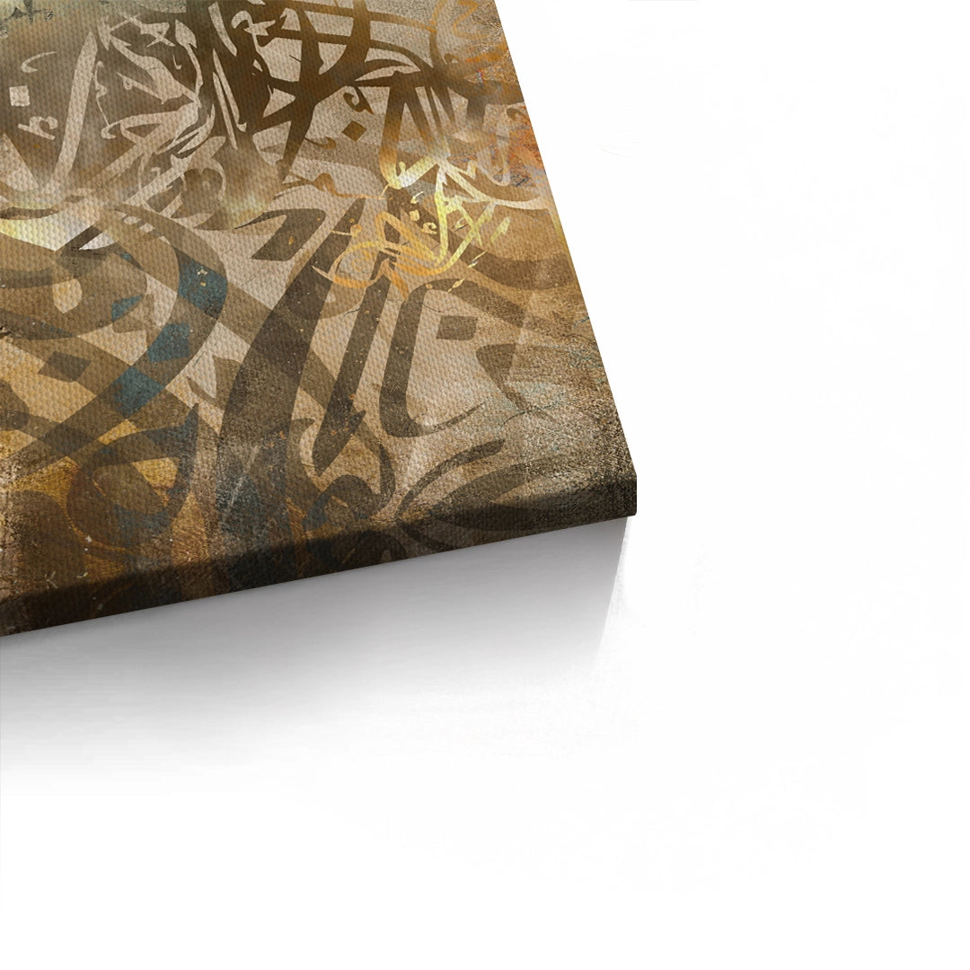 2Brushstroke Calligraphy - Canvas