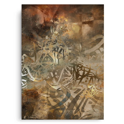 Brushstroke Calligraphy - Canvas