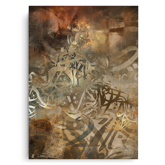 Brushstroke Calligraphy - Canvas