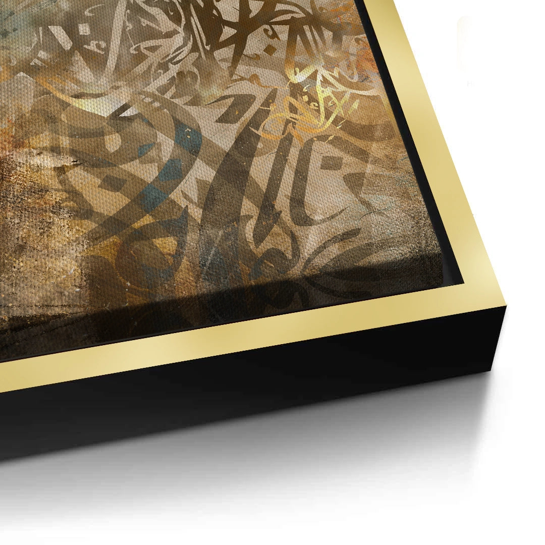 2Brushstroke Calligraphy - Canvas