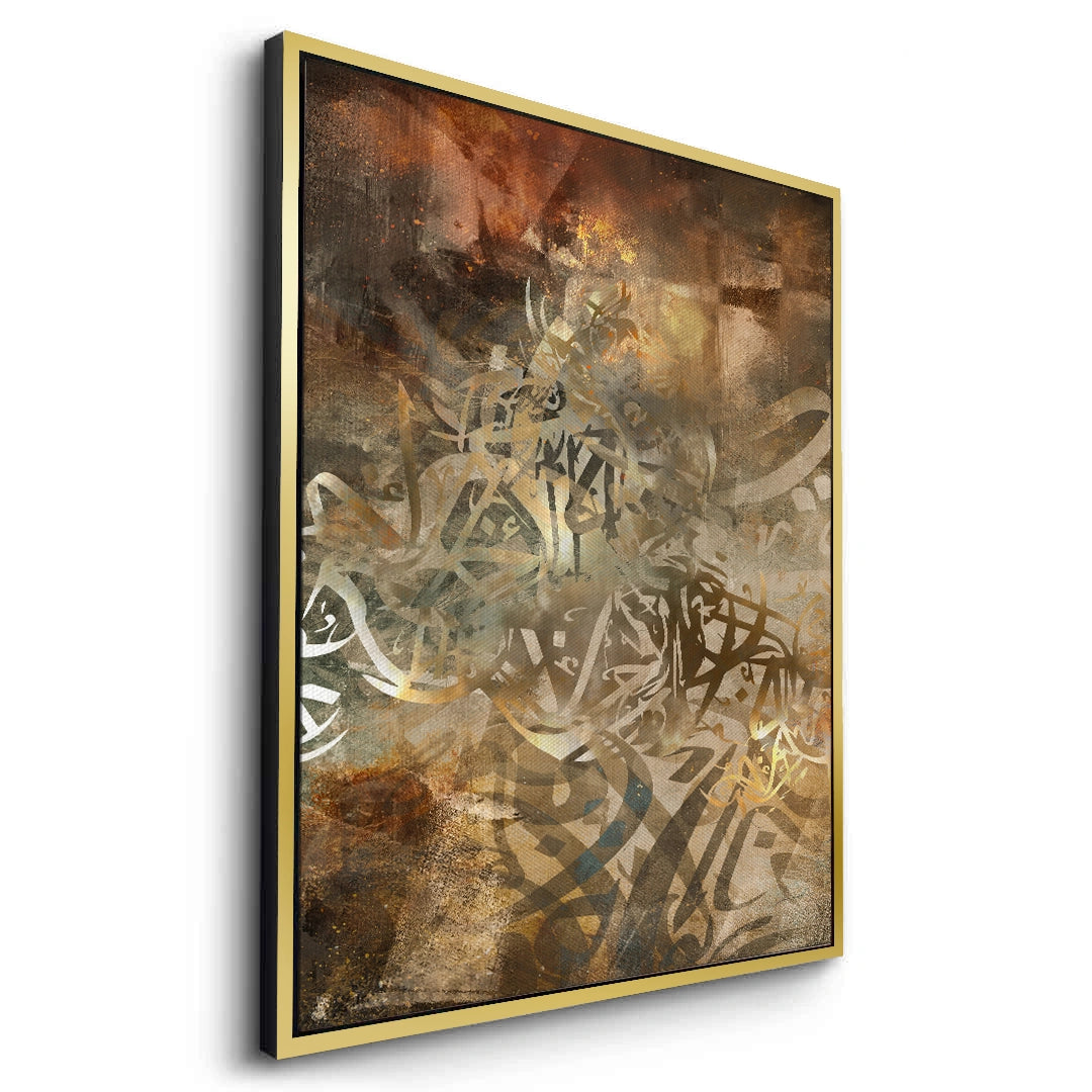 2Brushstroke Calligraphy - Canvas