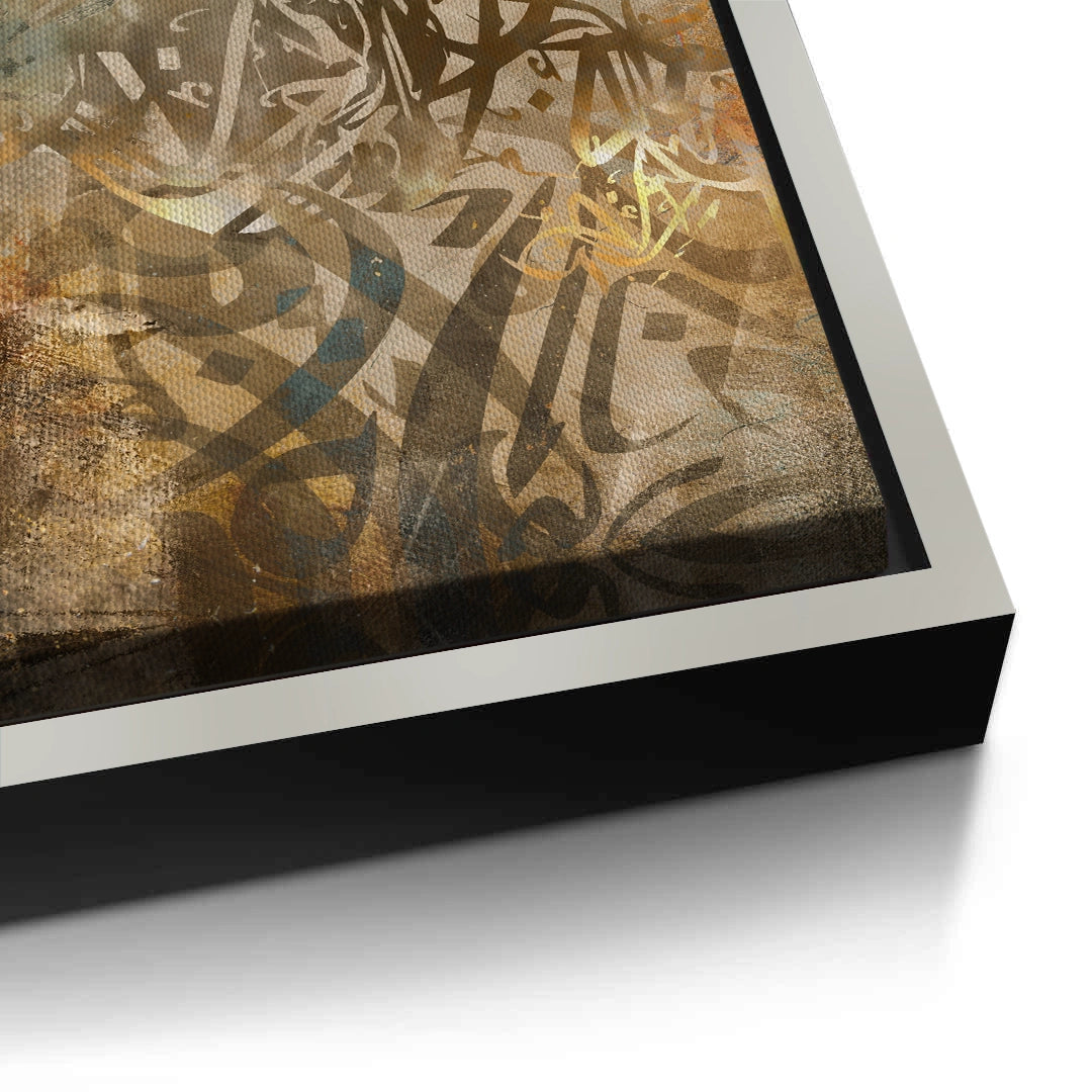 2Brushstroke Calligraphy - Canvas