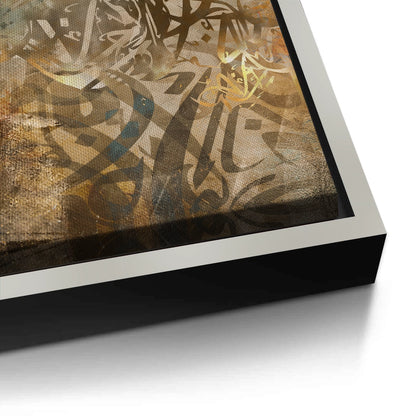 Brushstroke Calligraphy - Canvas