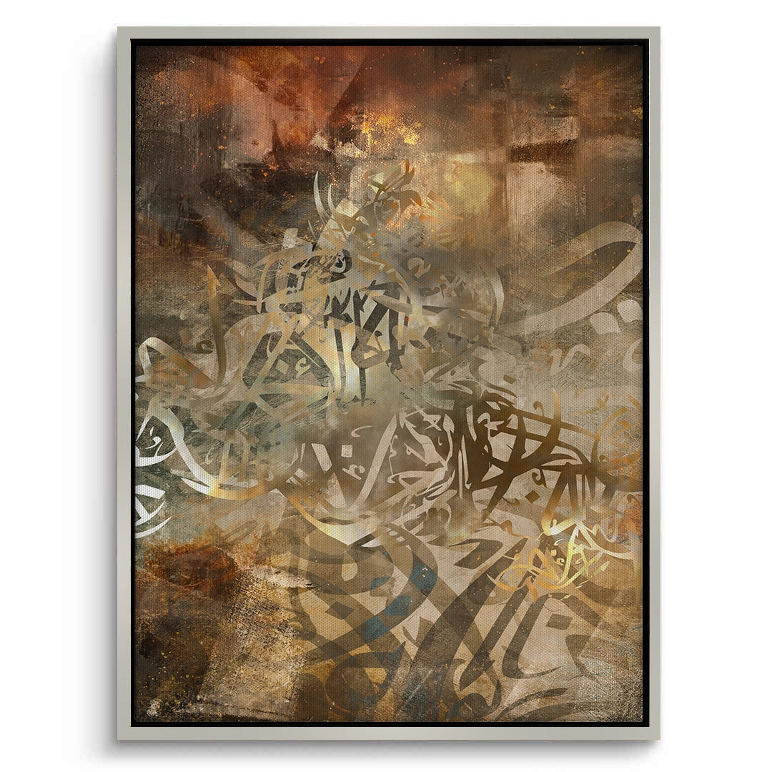 2Brushstroke Calligraphy - Canvas