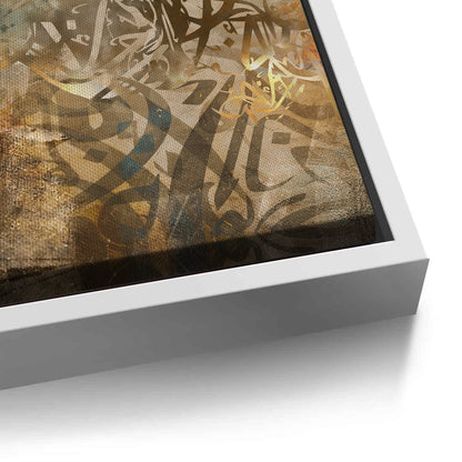 Brushstroke Calligraphy - Canvas