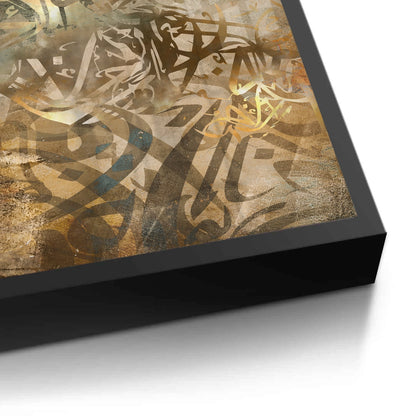 Brushstroke Calligraphy - Fine Art